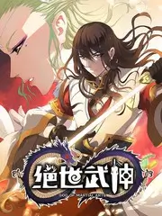 奔跑吧兄弟 剧照