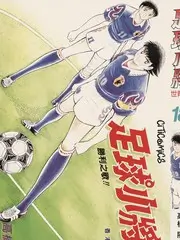 声生不息 剧照
